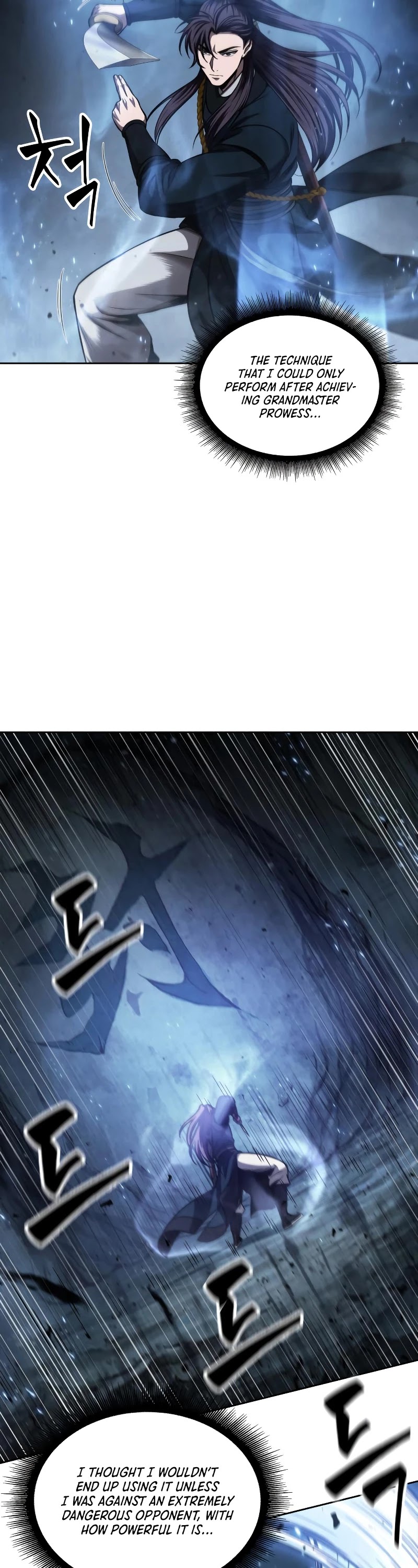 Nano Machine Chapter 74 image 40